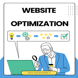 بهینه‌سازی وب‌سایت در سال ۱۴۰۴: راهنمای جامع برای کسب‌وکارهای دیجیتال ایرانی