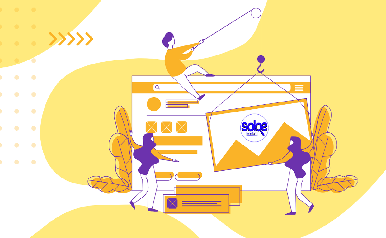 سولوس مارکت در توسعه وب از تکنولوژی های بروز استفاده میکند.