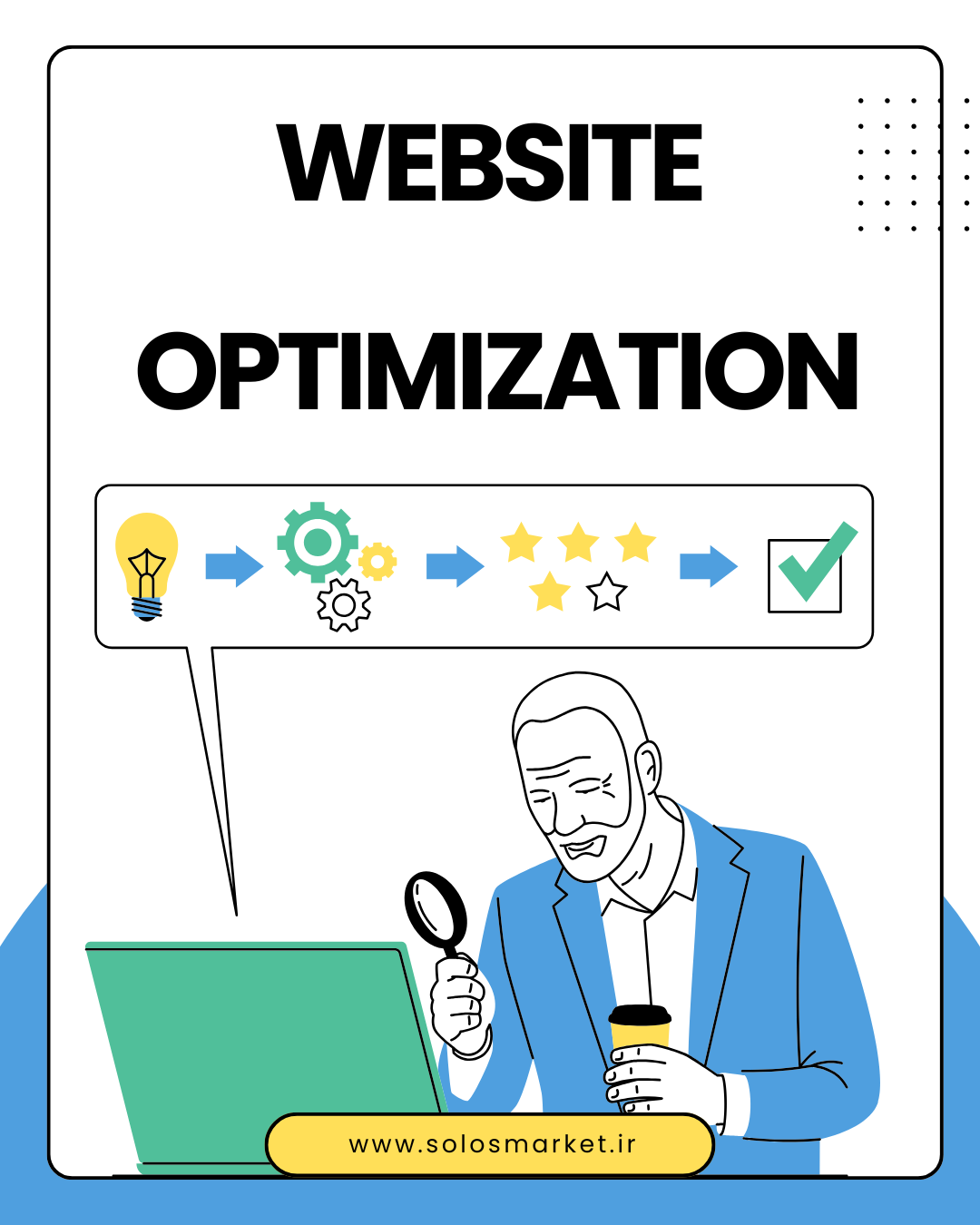 بهینه‌سازی وب‌سایت در سال ۱۴۰۴: راهنمای جامع برای کسب‌وکارهای دیجیتال ایرانی